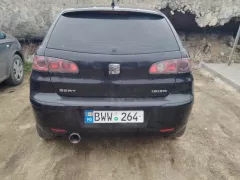 Номер авто #bww264. Проверить авто в Молдове