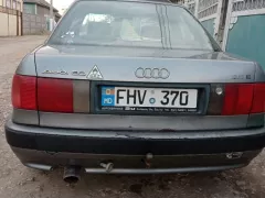 Номер авто #fhv370 - Audi 80. Проверить авто в Молдове