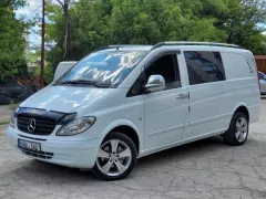 Număr de înmatriculare #VHW340 - Mercedes Vito. Verificare auto în Moldova