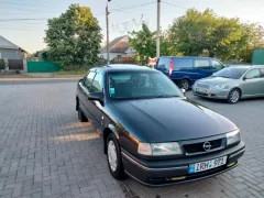 Număr de înmatriculare #irh971 - Opel Vectra. Verificare auto în Moldova