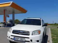 Număr de înmatriculare #vgp801 - Toyota Rav 4. Verificare auto în Moldova
