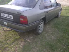 Номер авто #dras684 - Opel Vectra. Проверить авто в Молдове