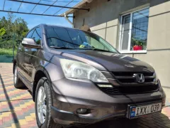 Номер авто #ixx039 - Honda CR-V. Проверить авто в Молдове