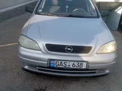 Număr de înmatriculare #GAS638. Verificare auto în Moldova