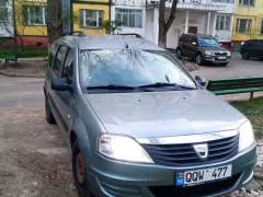 Номер авто #QQW477. Проверить авто в Молдове