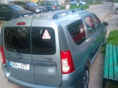 Număr de înmatriculare #QQW477 - Dacia Logan Mcv. Verificare auto în Moldova