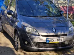 Номер авто #arf811. Проверить авто в Молдове