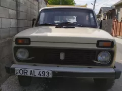 Număr de înmatriculare #oral493. Verificare auto în Moldova
