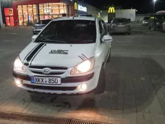 Номер авто #xkx850. Проверить авто в Молдове