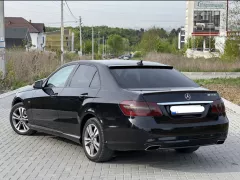Номер авто #ant921 - Mercedes E Класс. Проверить авто в Молдове