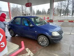Номер авто #BFC483 - Dacia Logan. Проверить авто в Молдове