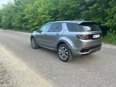 Номер авто #skl521 - Land Rover Discovery Sport. Проверить авто в Молдове