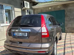 Номер авто #ixx039 - Honda CR-V. Проверить авто в Молдове
