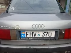 Număr de înmatriculare #fhv370 - Audi 80. Verificare auto în Moldova