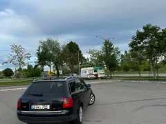 Номер авто #fgw701 - Audi A6. Проверить авто в Молдове