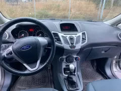 Номер авто #XDC934 - Ford Fiesta. Проверить авто в Молдове