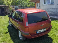 Număr de înmatriculare #gxg190 - Ford Fusion. Verificare auto în Moldova