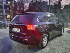 Număr de înmatriculare #XSX950 - Mitsubishi Outlander. Verificare auto în Moldova