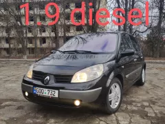 Номер авто #GQQ732 - Renault Scenic. Проверить авто в Молдове
