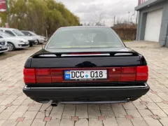 Număr de înmatriculare #DCC018 - Audi 100. Verificare auto în Moldova