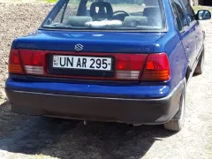 Număr de înmatriculare #unar295. Verificare auto în Moldova