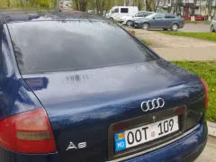 Номер авто #OOT109 - Audi A6. Проверить авто в Молдове