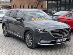 Număr de înmatriculare #LCX044 - Mazda CX-9. Verificare auto în Moldova