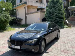 Număr de înmatriculare #fur1. Verificare auto în Moldova