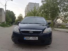 Număr de înmatriculare #ant935 - Ford Focus Wagon. Verificare auto în Moldova