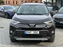 Număr de înmatriculare #PWP552 - Toyota Rav 4. Verificare auto în Moldova