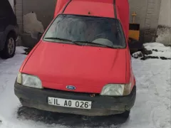 Номер авто #ilao026. Проверить авто в Молдове