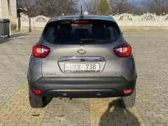 Număr de înmatriculare #qxx738 - Renault Captur. Verificare auto în Moldova