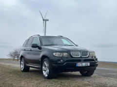 Номер авто #atb080 - BMW X5. Проверить авто в Молдове