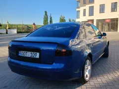 Номер авто #oot109 - Audi A6. Проверить авто в Молдове