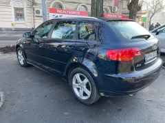 Номер авто #WPW071 - Audi A3. Проверить авто в Молдове