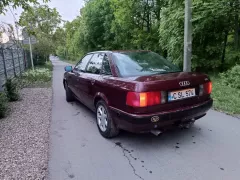 Номер авто #csl574 - Audi 80. Проверить авто в Молдове
