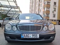 Număr de înmatriculare #aag955. Verificare auto în Moldova