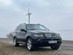 Номер авто #atb080 - BMW X5. Проверить авто в Молдове