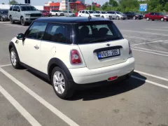Номер авто #vvs285 - Mini One. Проверить авто в Молдове
