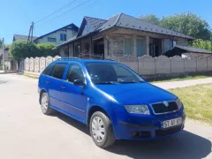Номер авто #stay611 - Skoda Fabia. Проверить авто в Молдове