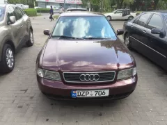 Номер авто #DZP706 - Audi A4. Проверить авто в Молдове