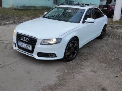 Număr de înmatriculare #vvy227 - Audi A4. Verificare auto în Moldova