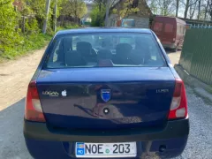 Номер авто #noe203 - Dacia Logan. Проверить авто в Молдове