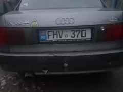 Номер авто #FHV370 - Audi 80. Проверить авто в Молдове