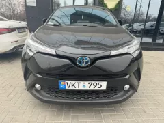 Номер авто #vkt795 - Toyota C-HR. Проверить авто в Молдове
