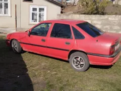Număr de înmatriculare #blbx748 - Opel Vectra. Verificare auto în Moldova