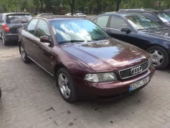 Номер авто #DZP706 - Audi A4. Проверить авто в Молдове