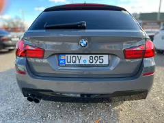 Număr de înmatriculare #UQY895 - BMW 5 Series. Verificare auto în Moldova
