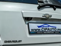 Номер авто #RWN650 - Chevrolet Captiva. Проверить авто в Молдове