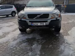 Номер авто #wiw791. Проверить авто в Молдове